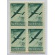 ARGENTINA 1940 GJ 848b CUADRO DE ESTAMPILLAS MINT UNA CON VARIEDAD ACENTO EN LA PRIMER R DE CORREOS U$ 21